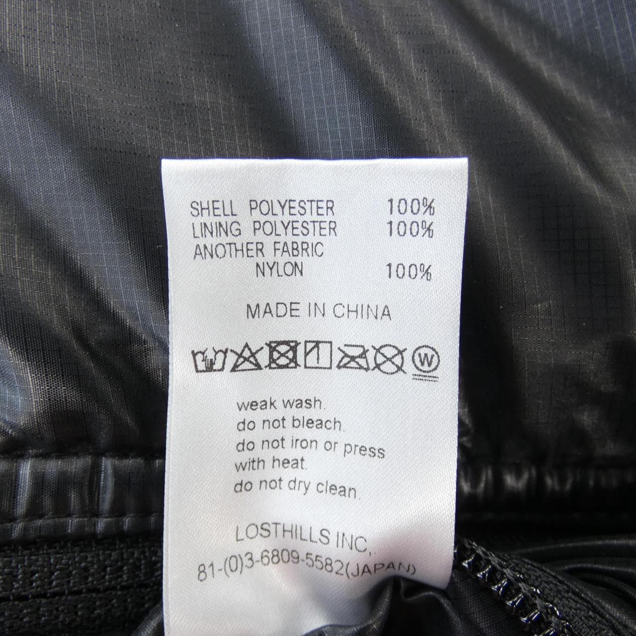 CMF OUTDOOR GARMENT ブルゾン