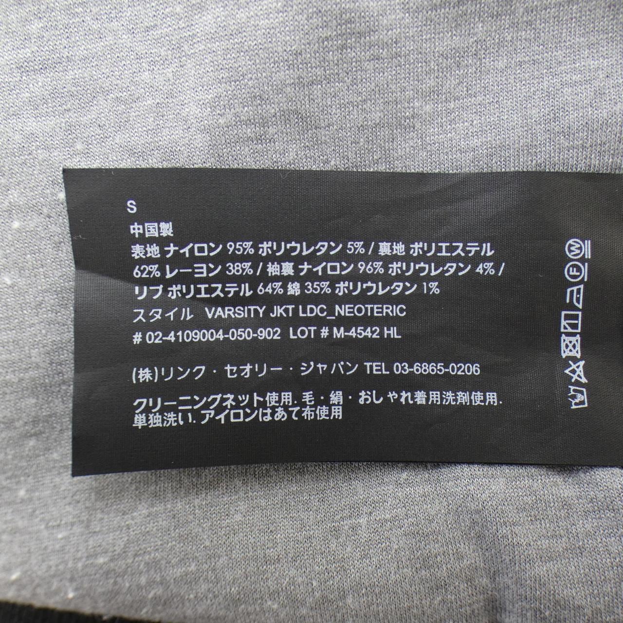 セオリー theory ジャケット