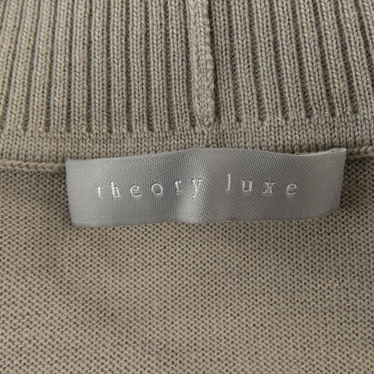 セオリーリュクス Theory luxe 03-3301713 ニット