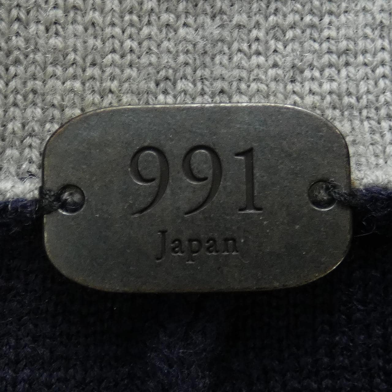 991 ジャケット