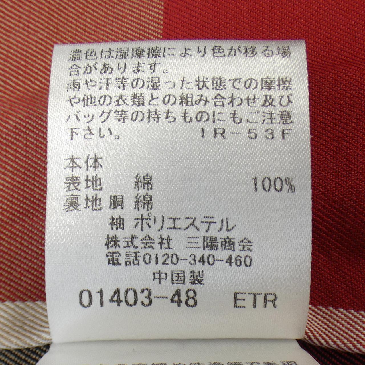 ブルーレーベルクレストブリッジ BLUE LABEL CRESTBRID トレンチコート