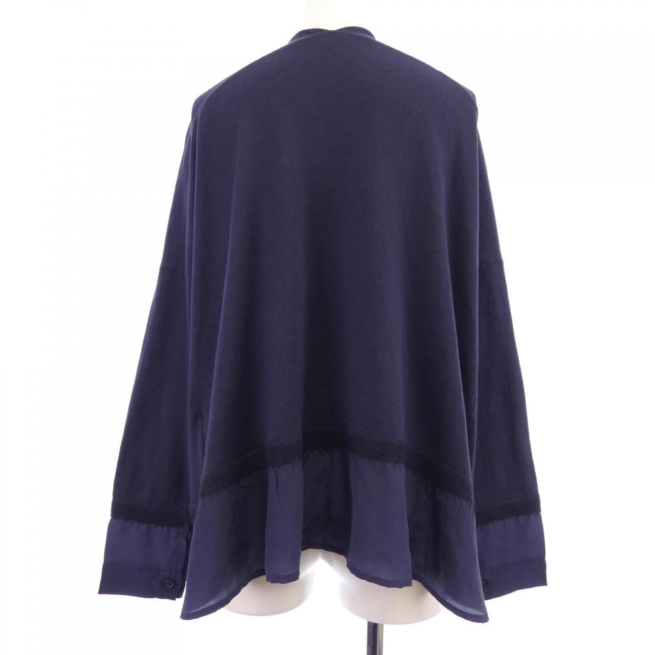 マックスマーラウィークエンド Max Mara weekend カーディガン
