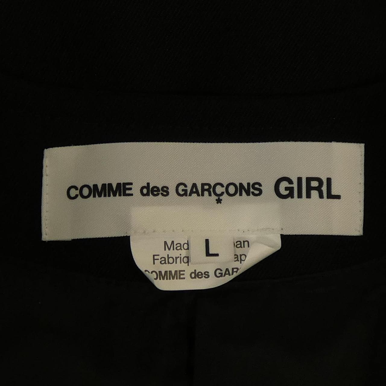 コムデギャルソンガール COMME des GARCONS GIRL NL-J001 ジャケット