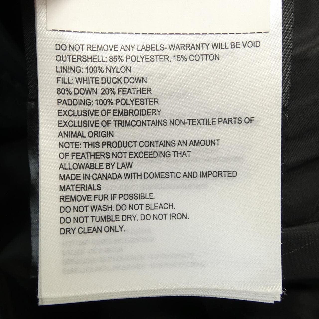 カナダグース CANADA GOOSE 2302JL MACKENZIE マッケンジー ダウンコート