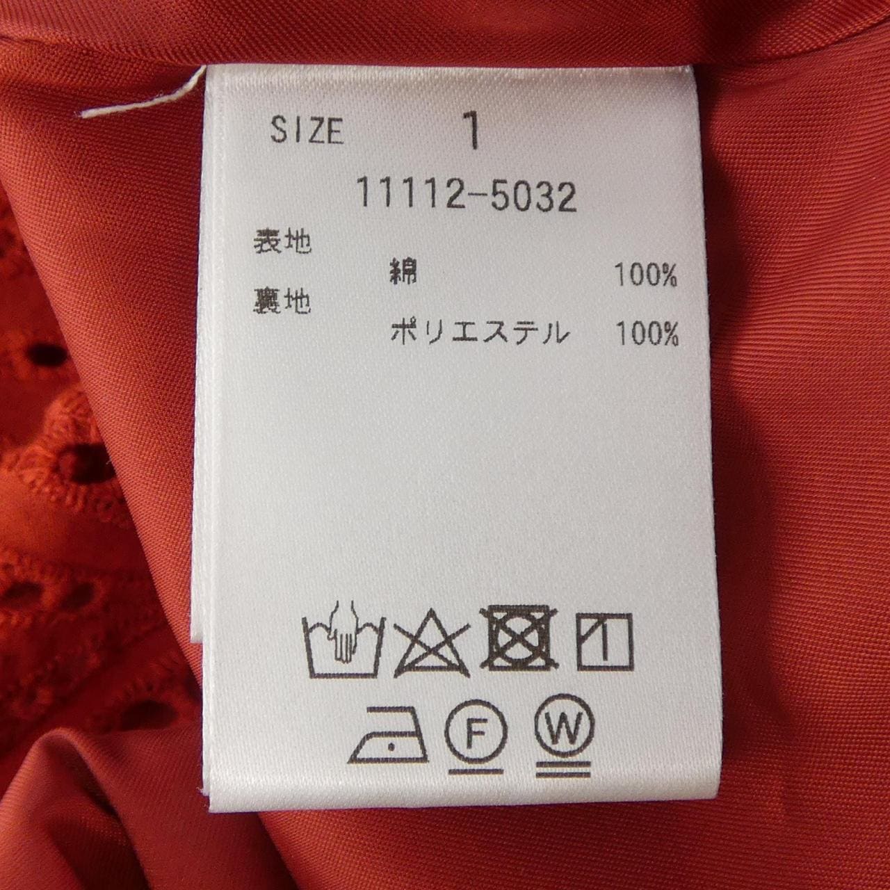 クラネ CLANE ワンピース
