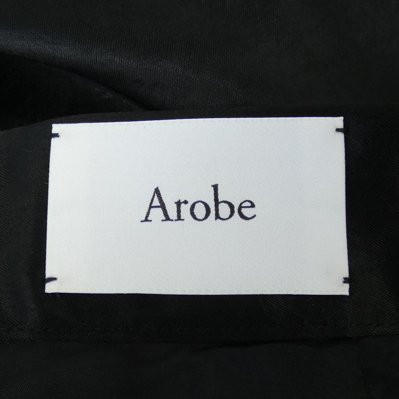 アローブ Arobe スカート