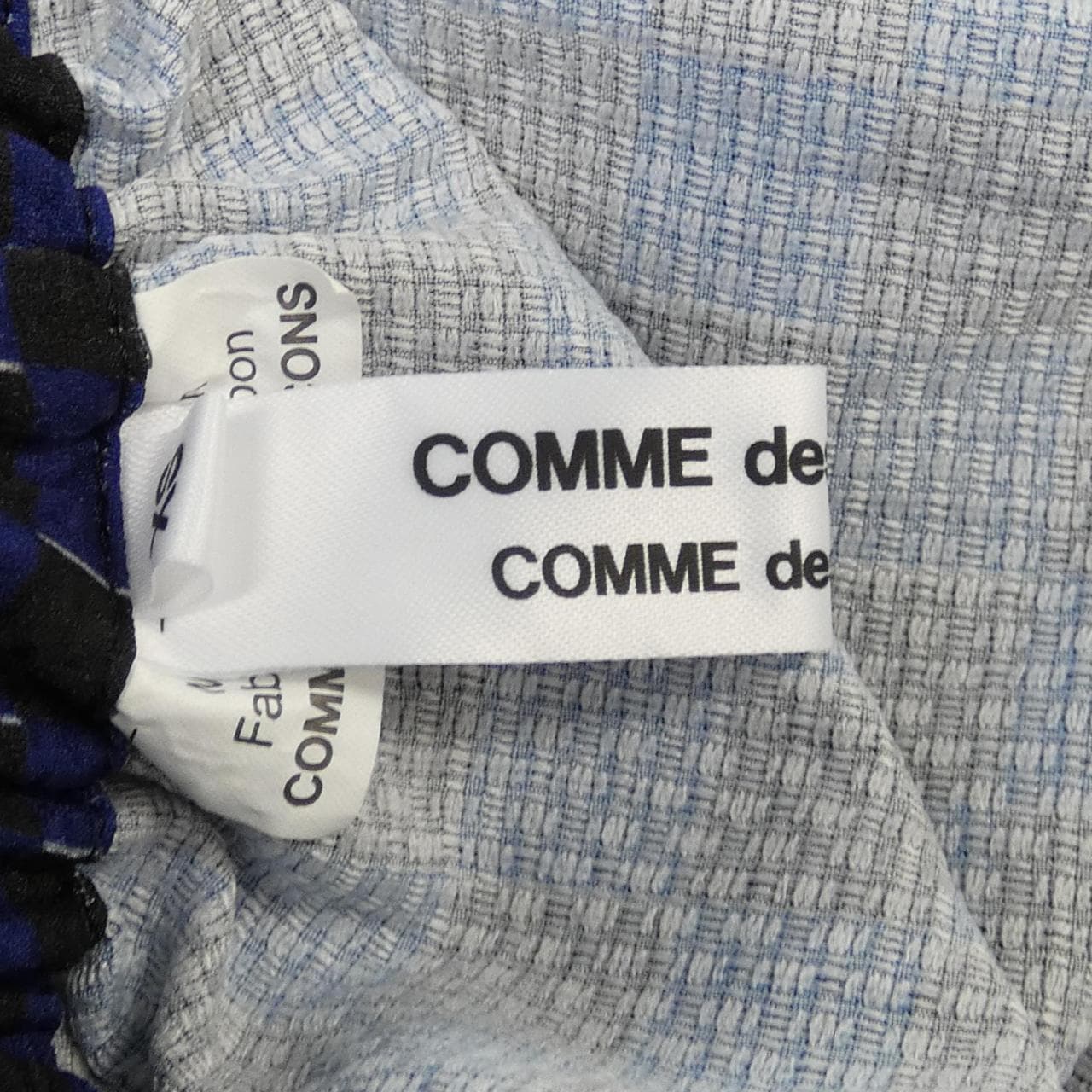 コムデギャルソン COMME des GARCONS スカート