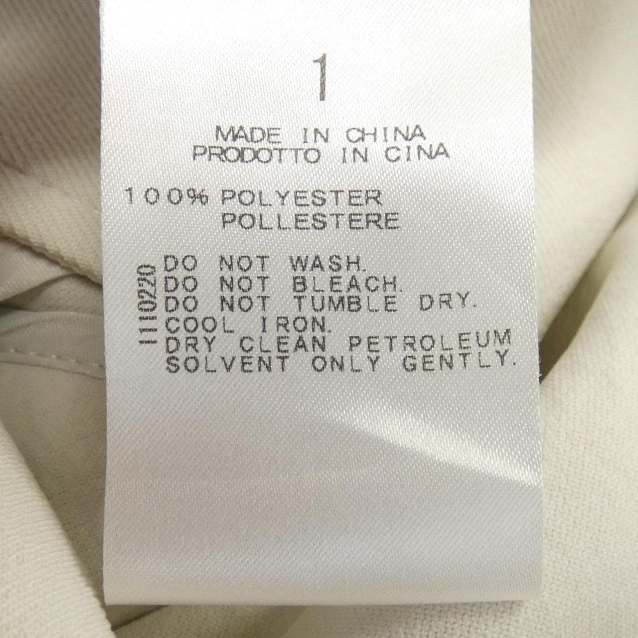 スタニングルアー STUNNING LURE 19A114-002 コート