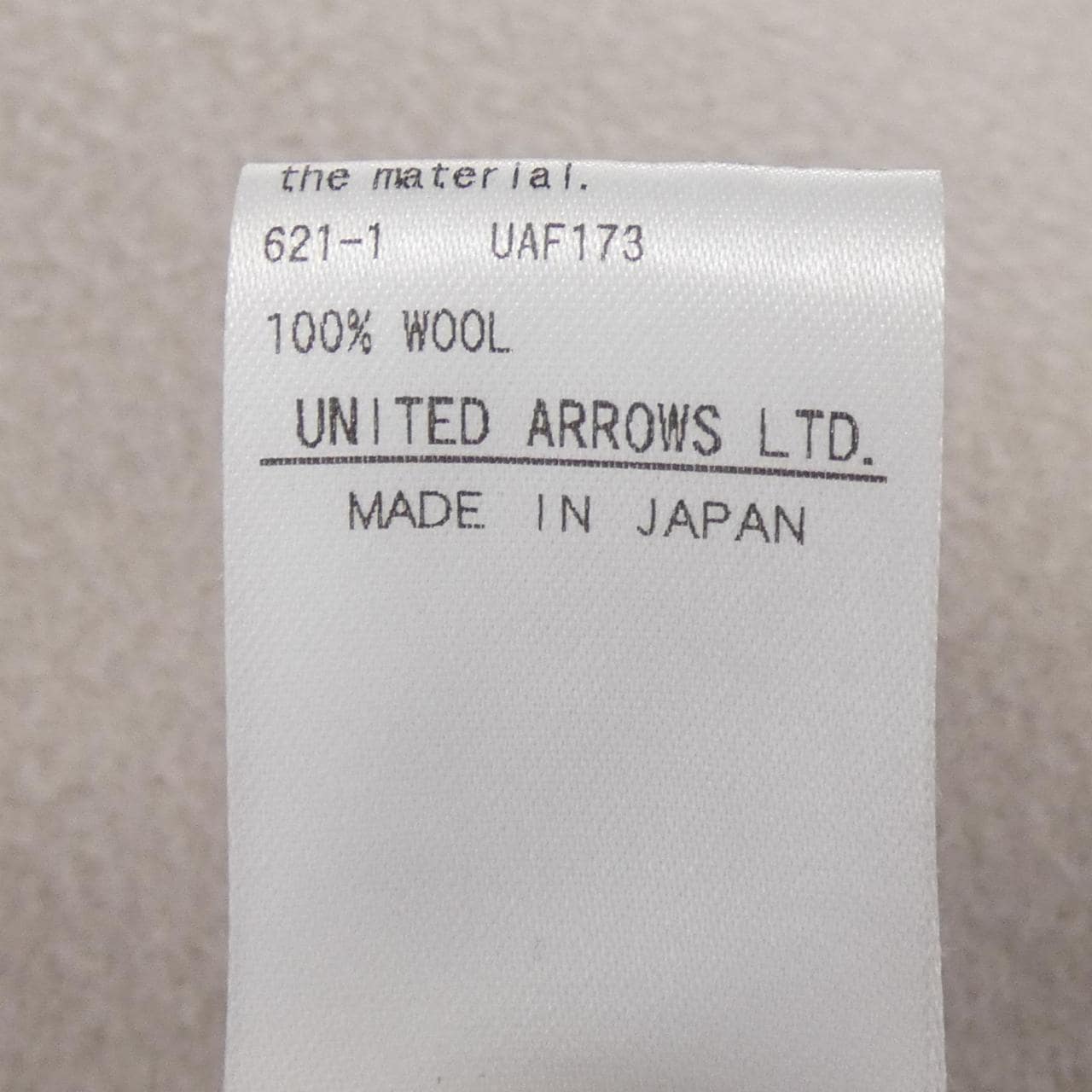 ドゥロワー DRAWER 6525-234-0763 コート