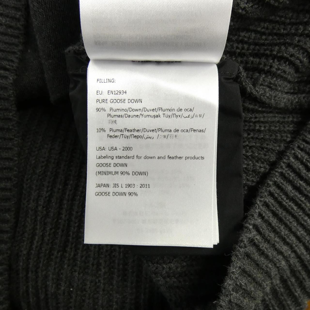 モンクレール MONCLER G10919B52000 カーディガン