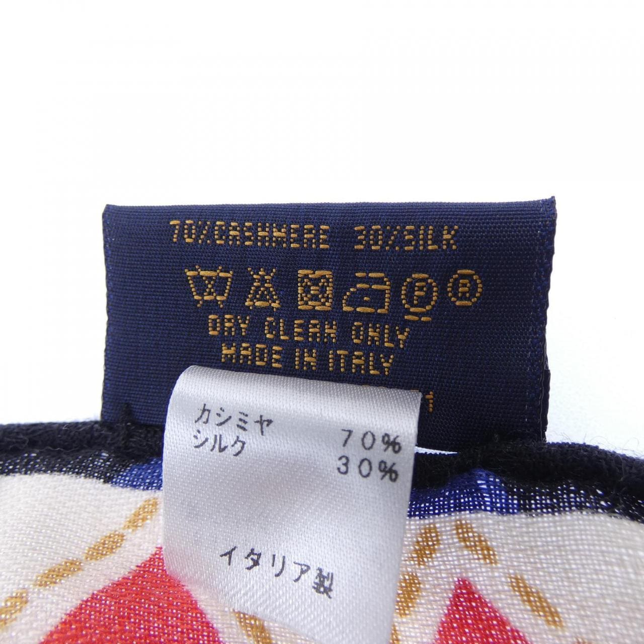 ルイヴィトン LOUIS VUITTON M76151 ショール