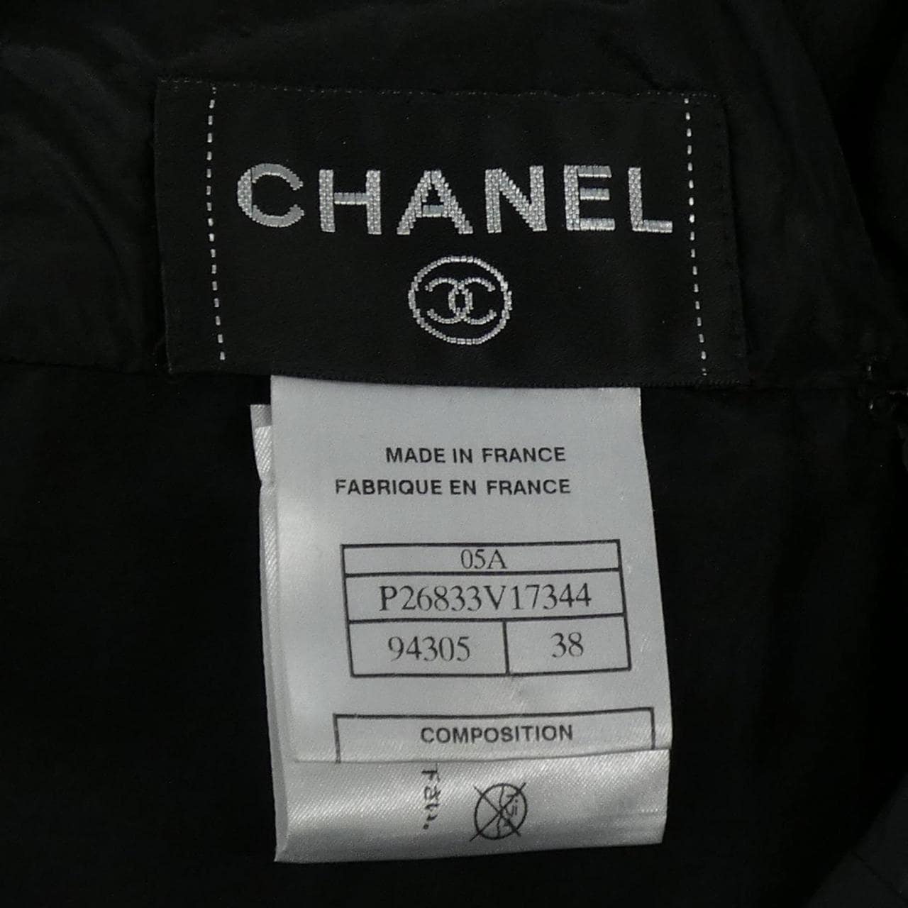 【ヴィンテージ】シャネル CHANEL P26833V17344 05A ワンピース