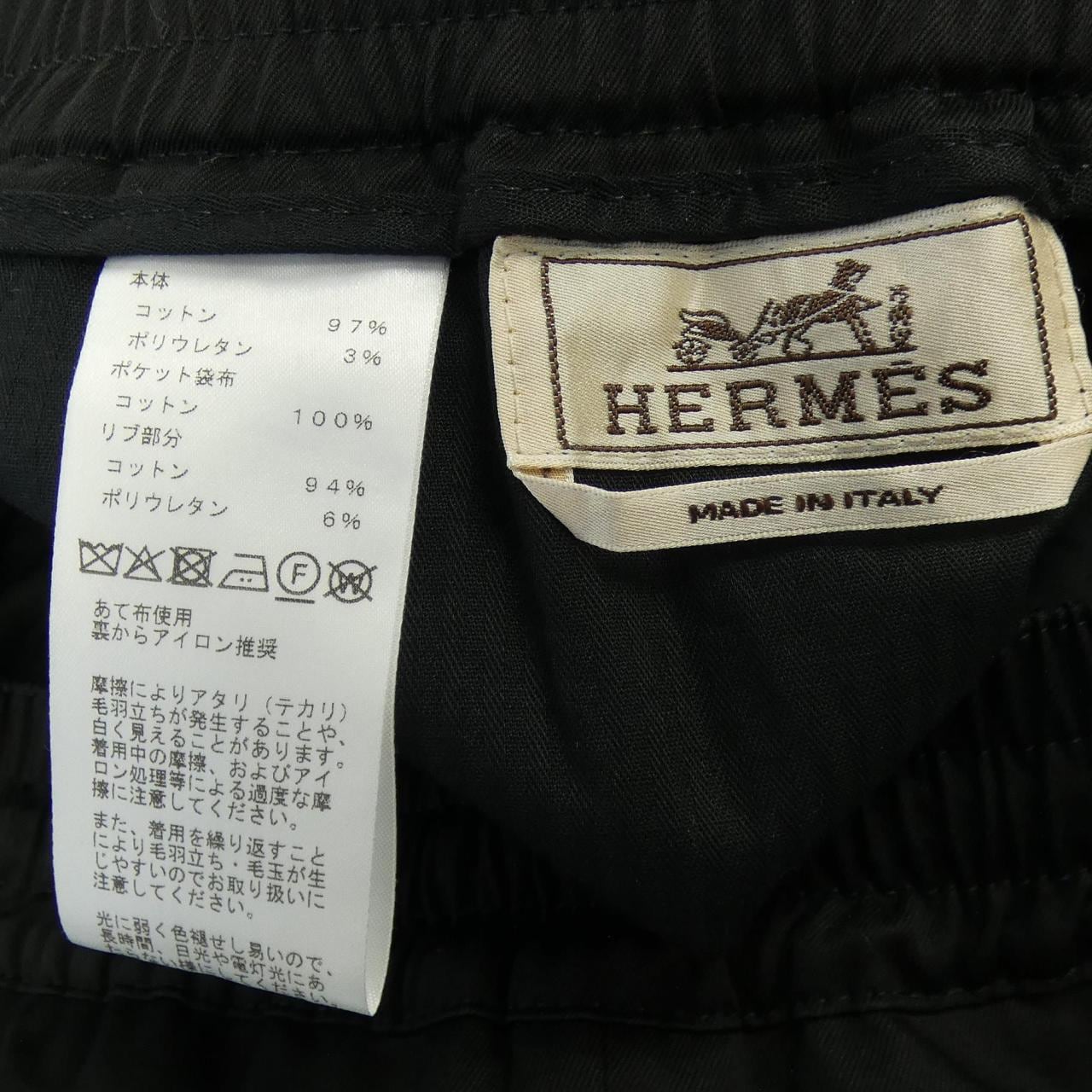 エルメス HERMES ヴァルミー 655120H5 パンツ