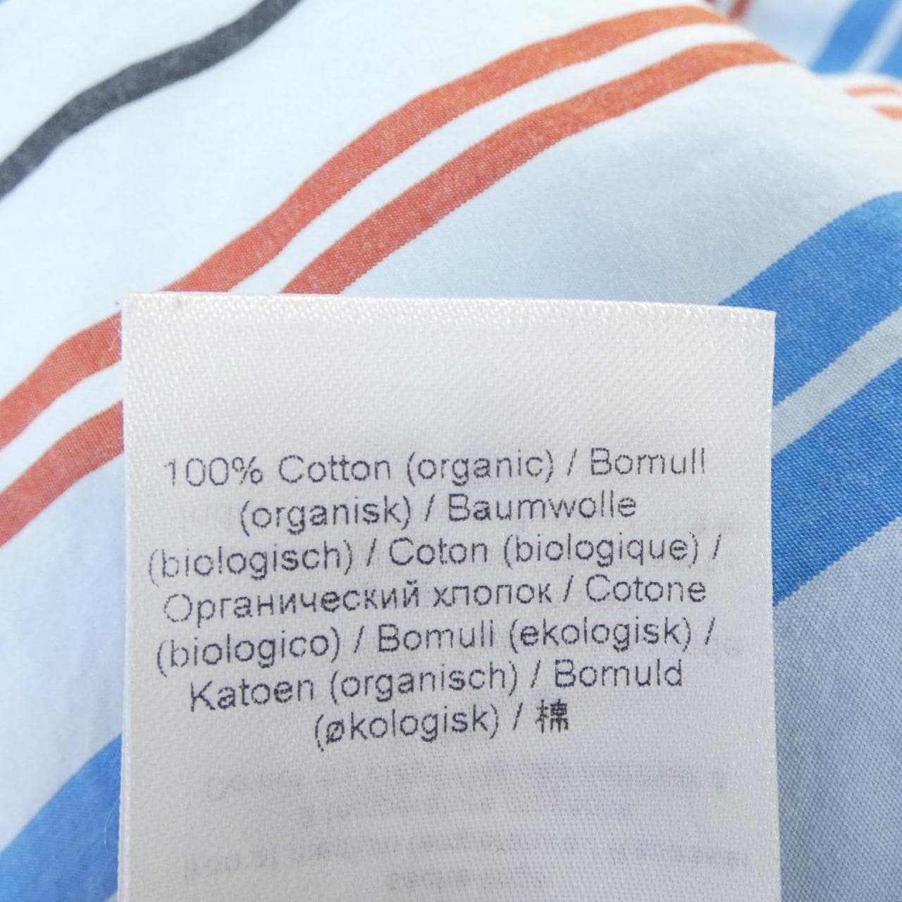 ガニー GANNI シャツ