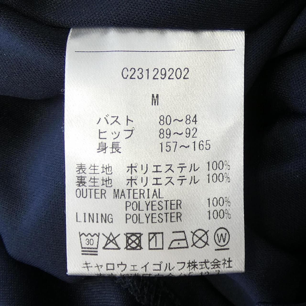 キャロウェイ callaway ワンピース