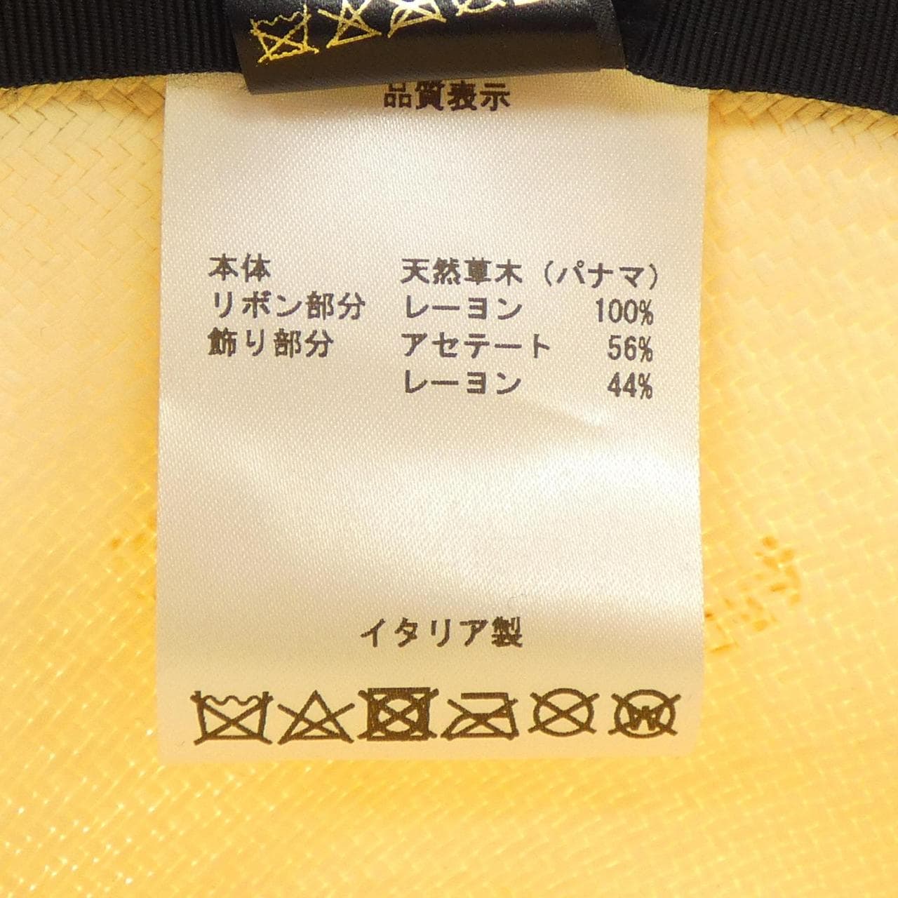 ボルサリーノ BORSALINO ハット