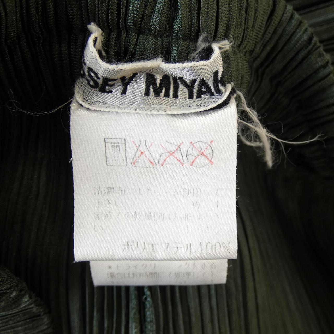 【ヴィンテージ】イッセイミヤケ ISSEY MIYAKE IM92-FF628 パンツ