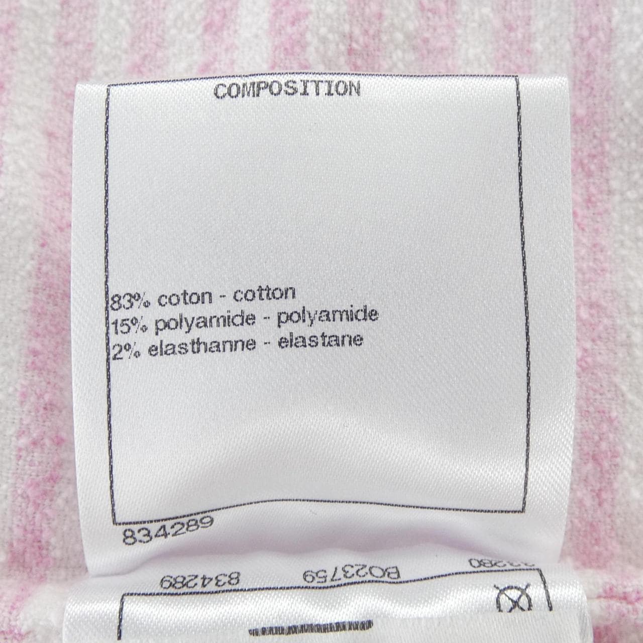 シャネル CHANEL LA PAUSA P60455V22656 19C Tシャツ