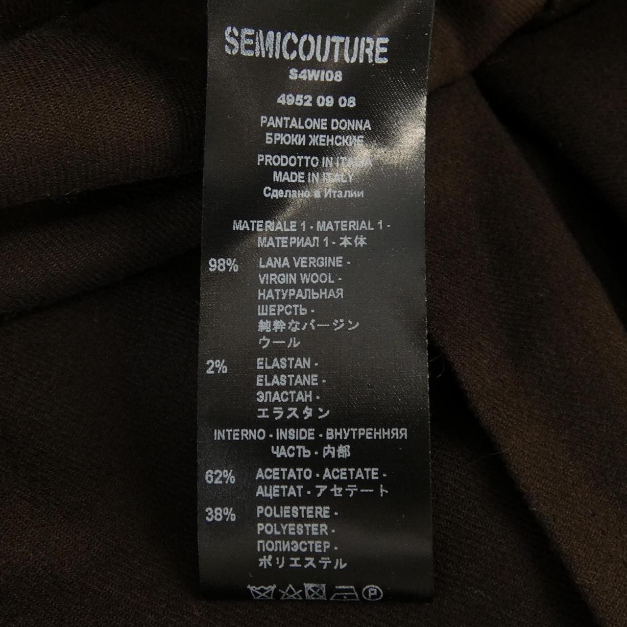 セミクチュール Semicouture パンツ