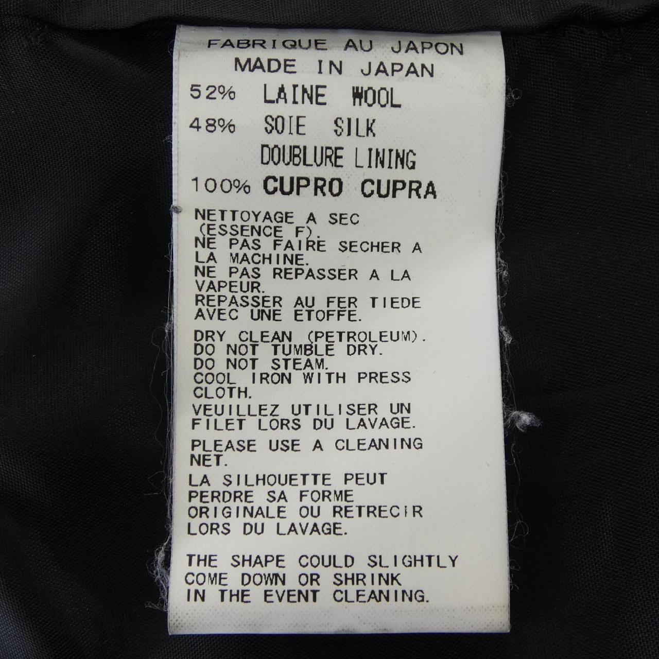 ヨウジヤマモト YOHJI YAMAMOTO FC-J16-136 ジャケット
