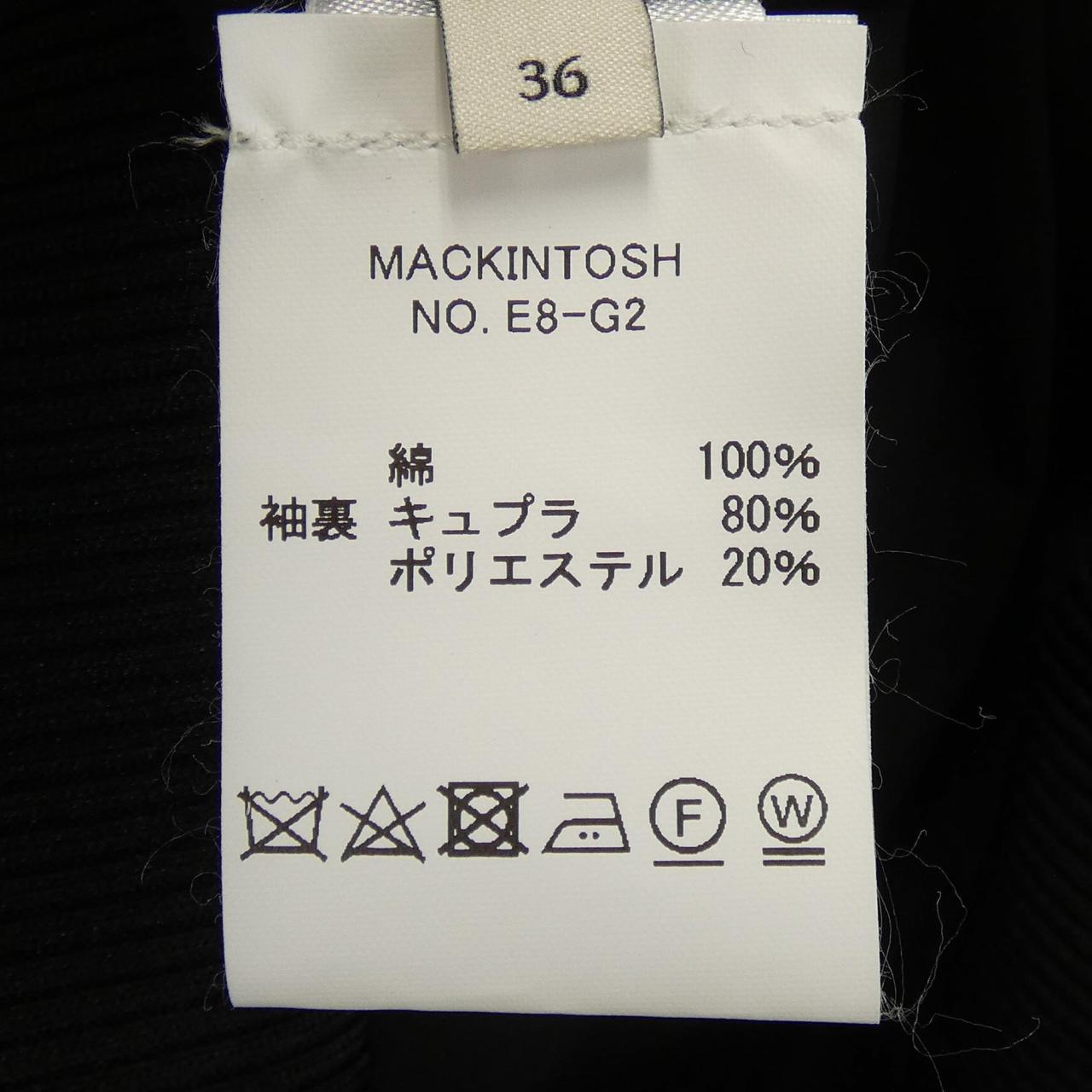 Mackintosh MACKINTOSH blouson