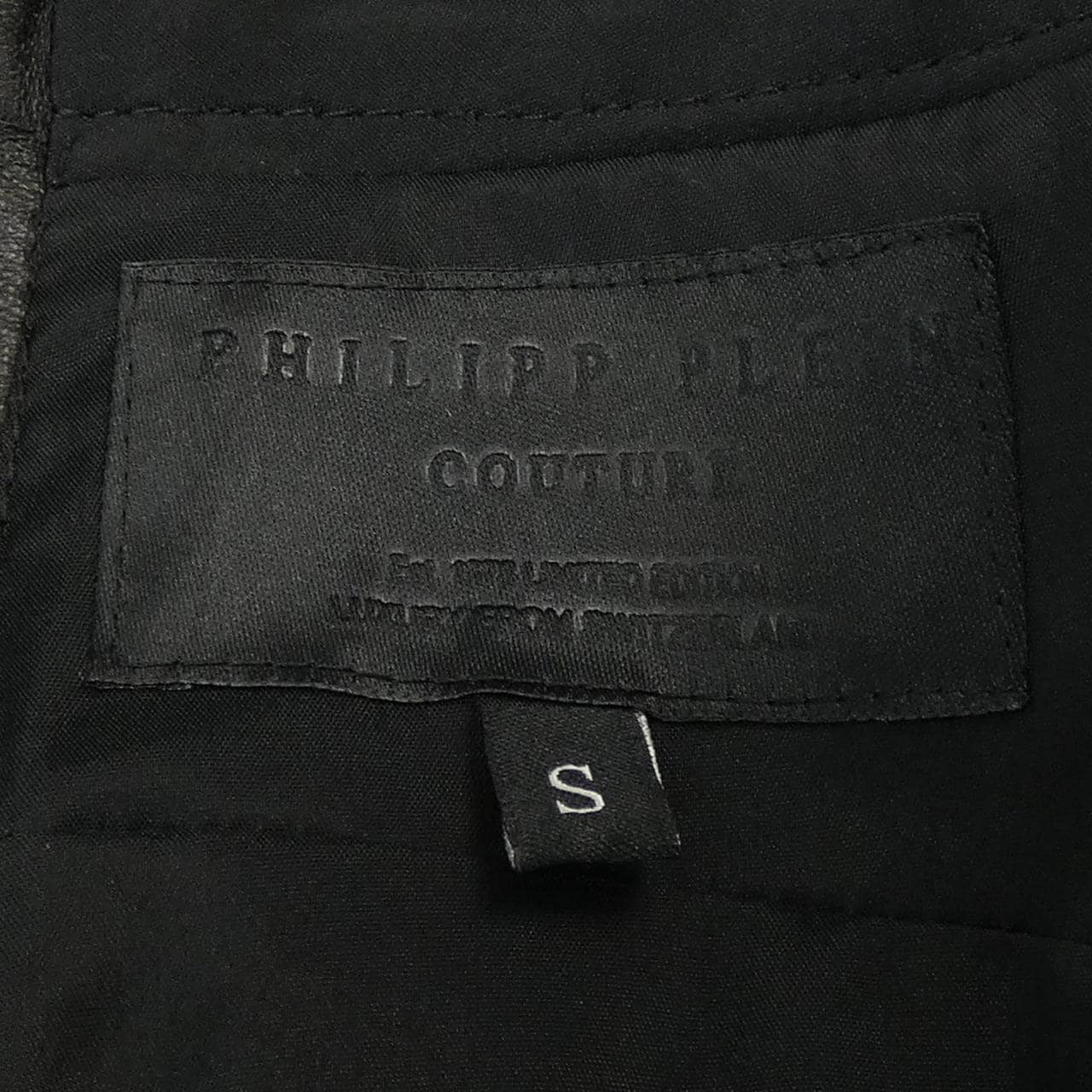 フィリッププレイン PHILIPP PLEIN スカート