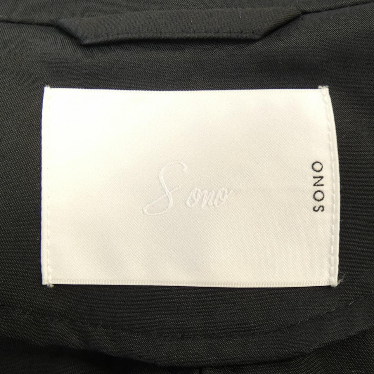 SONO コート