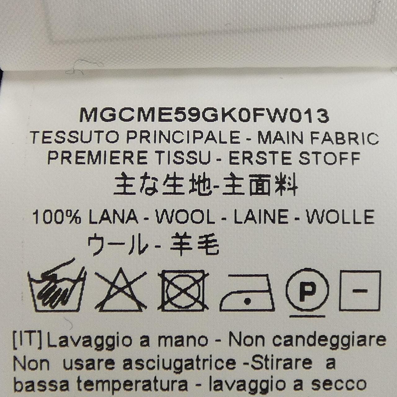 プランシー PLAN C ニット