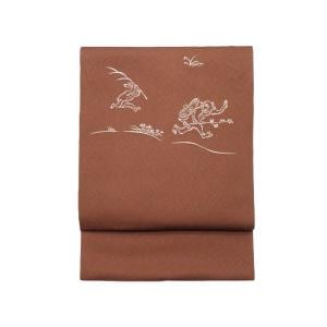 名古屋帯　染帯　鳥獣戯画