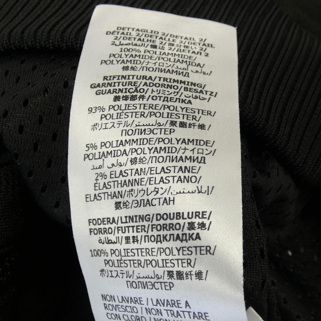 グッチ GUCCI GGジャージージャガートジップジャケット 662270 XJDE9 ブルゾン