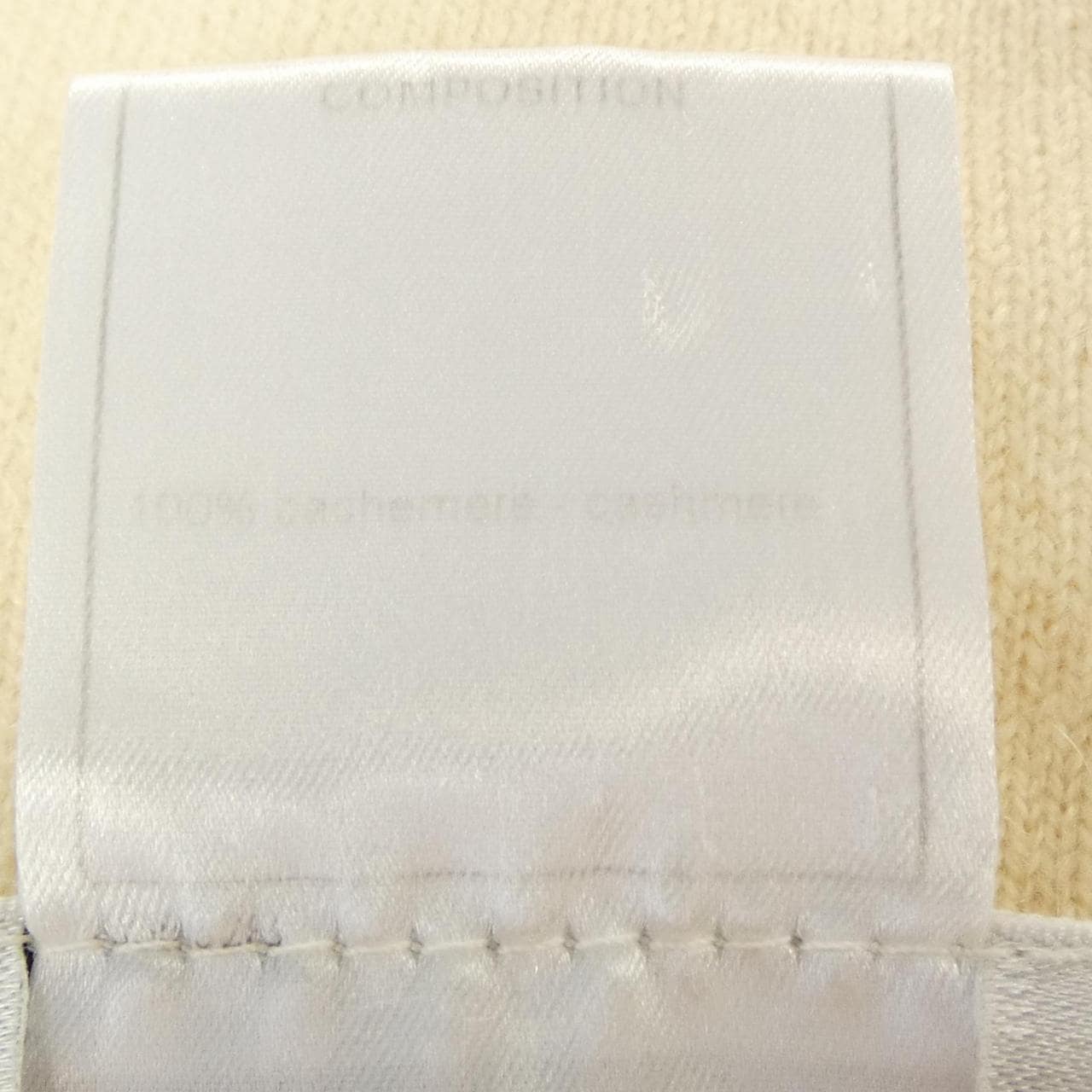 【ヴィンテージ】シャネル CHANEL P10155W02396 98C アンサンブル