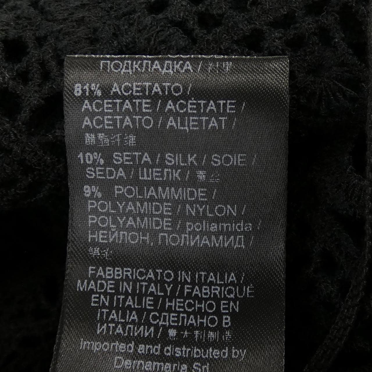 ERMANNO SCERVINO埃爾曼諾·謝爾維諾 海賊王