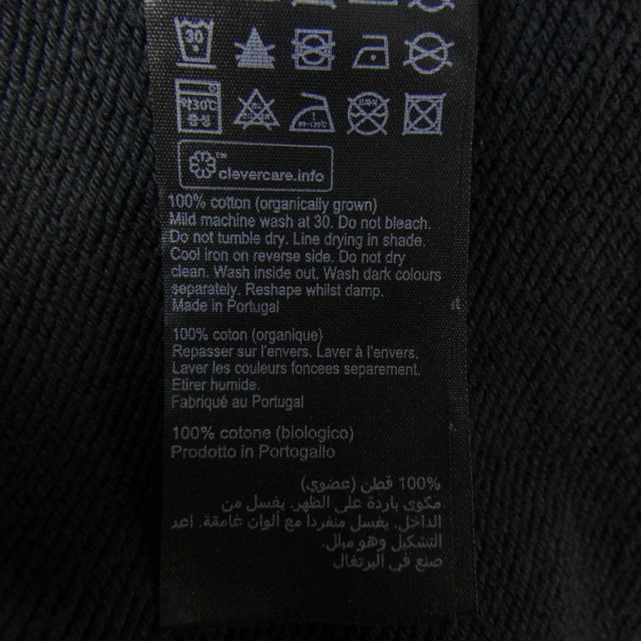 オールセインツ ALLSAINTS パーカー