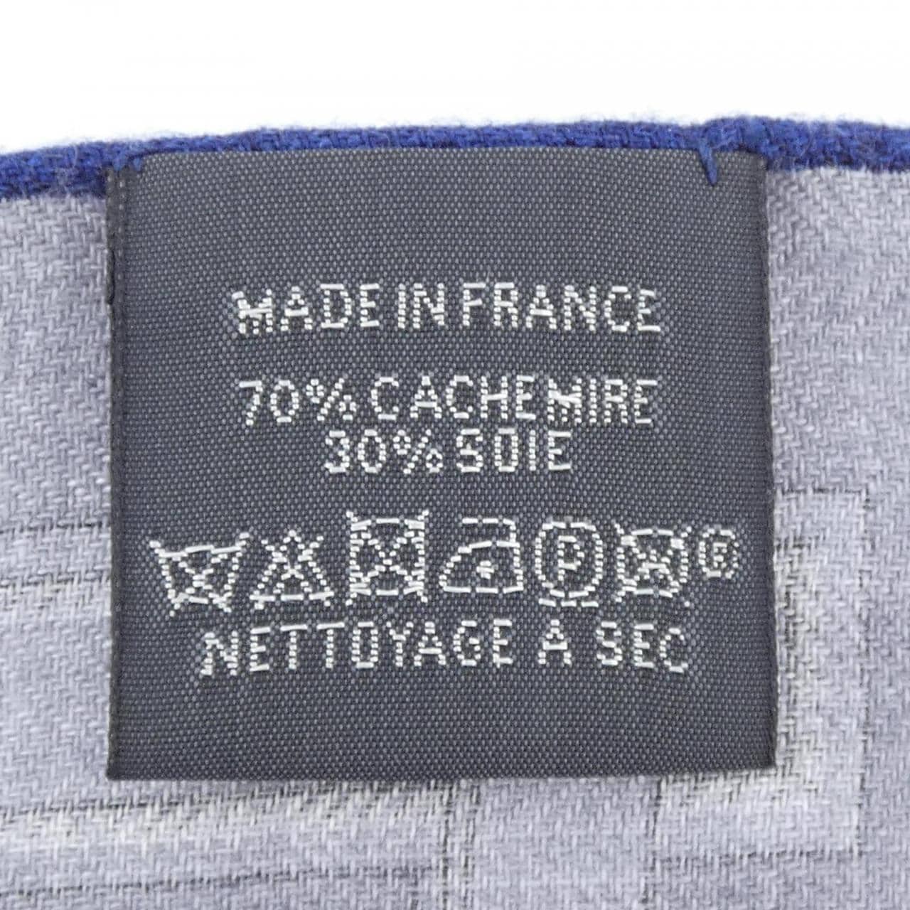 エルメス HERMES STOLE