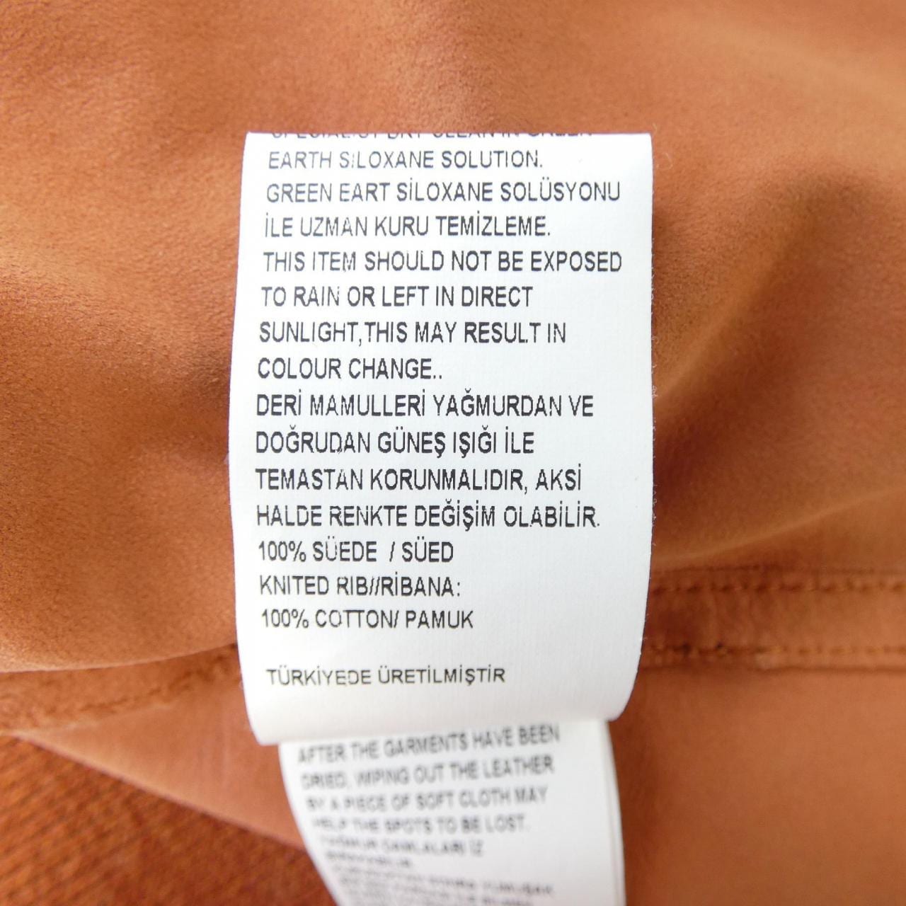 DESA 11541 ブルゾン