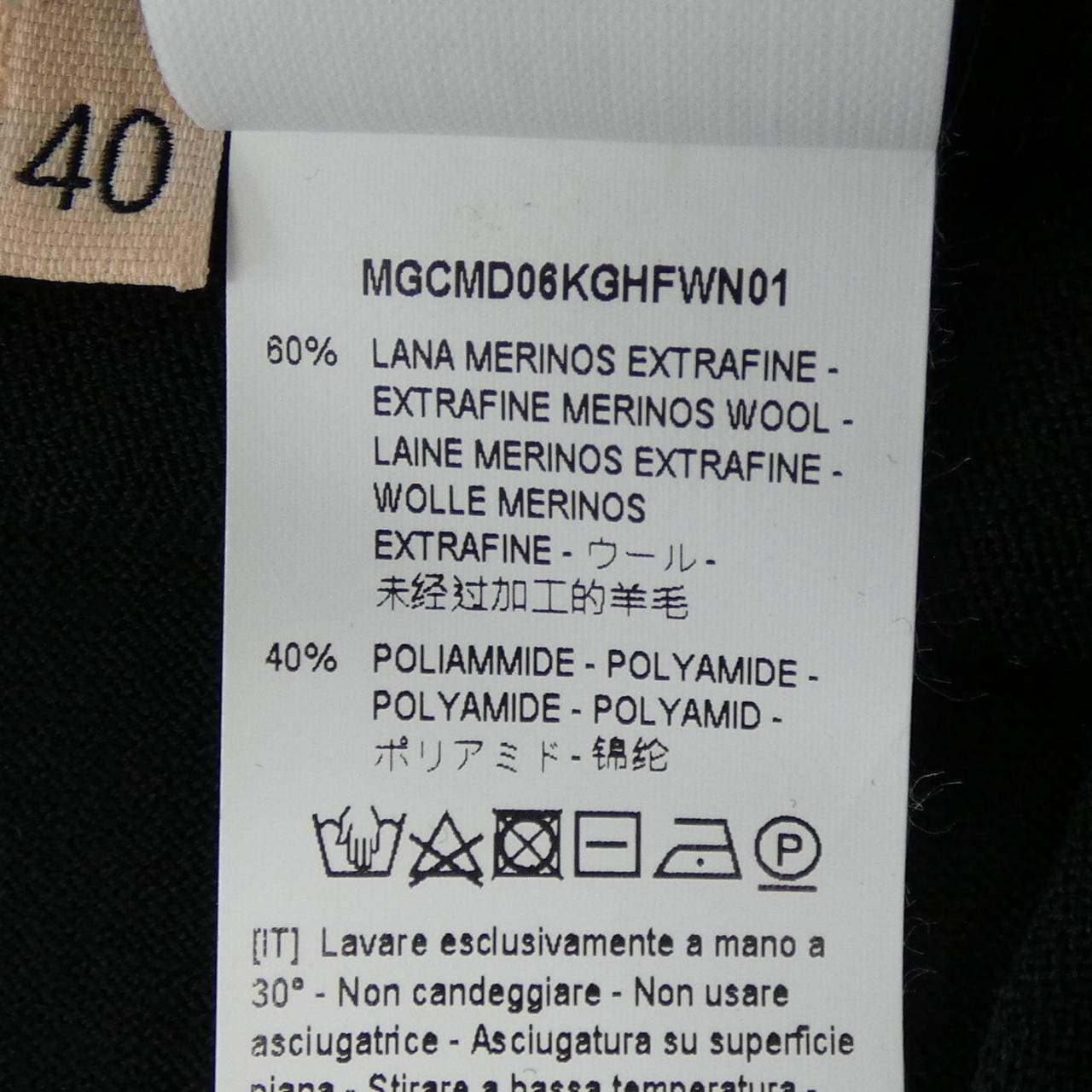 プランシー PLAN C 32.MGCMD06KGHFWN01 ニット