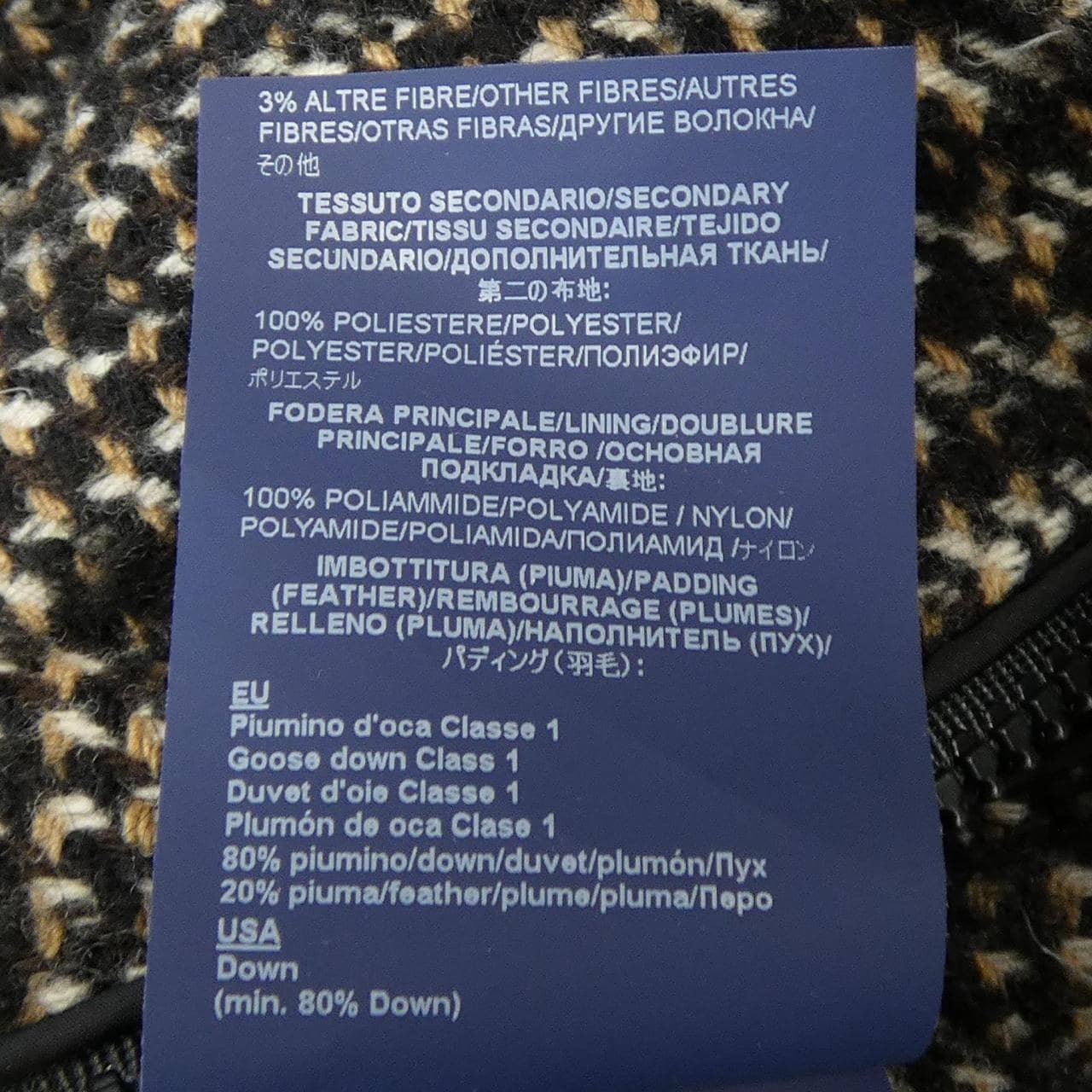 ヘルノ Herno PI1355D-M01 ダウンジャケット