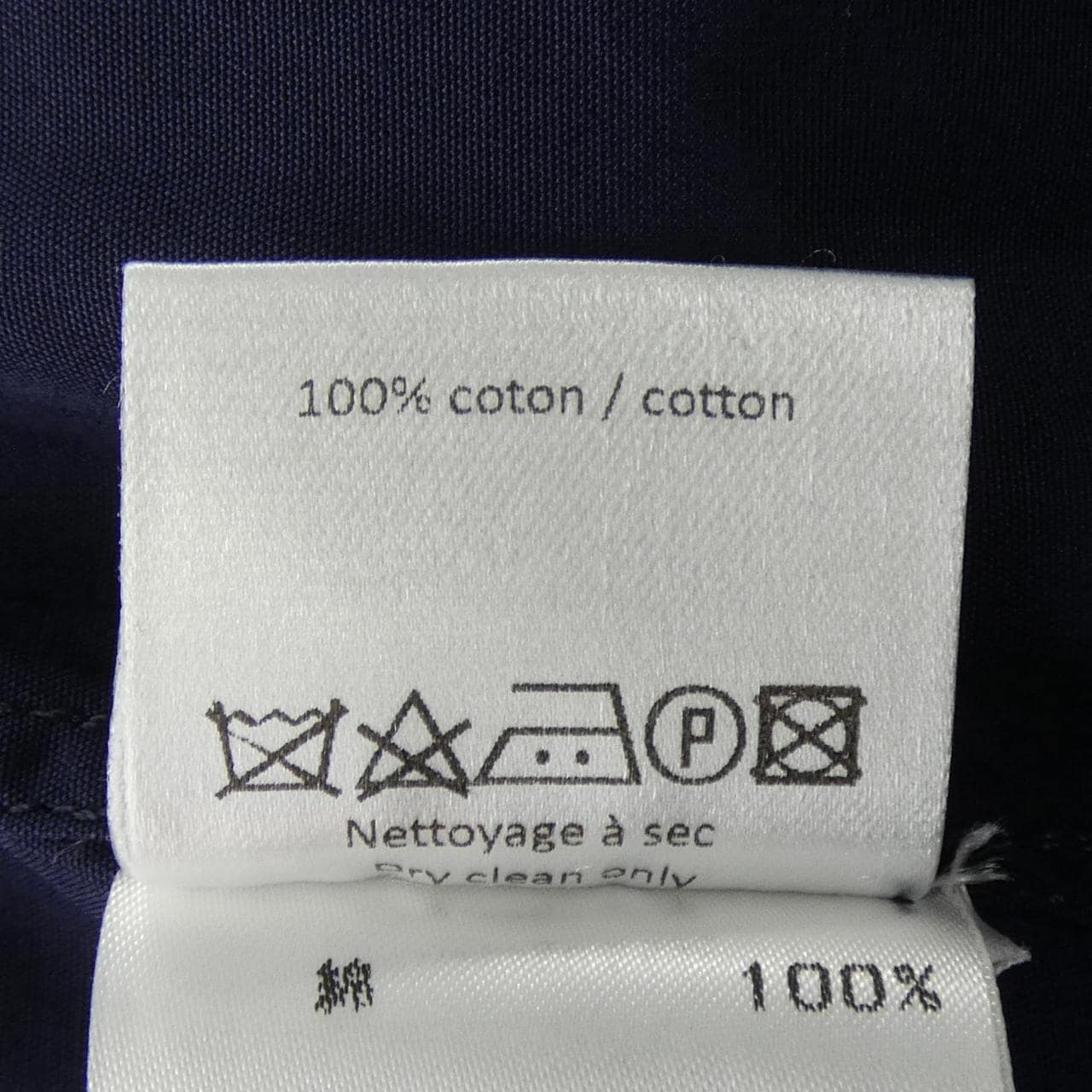 アライア ALAIA チュニック