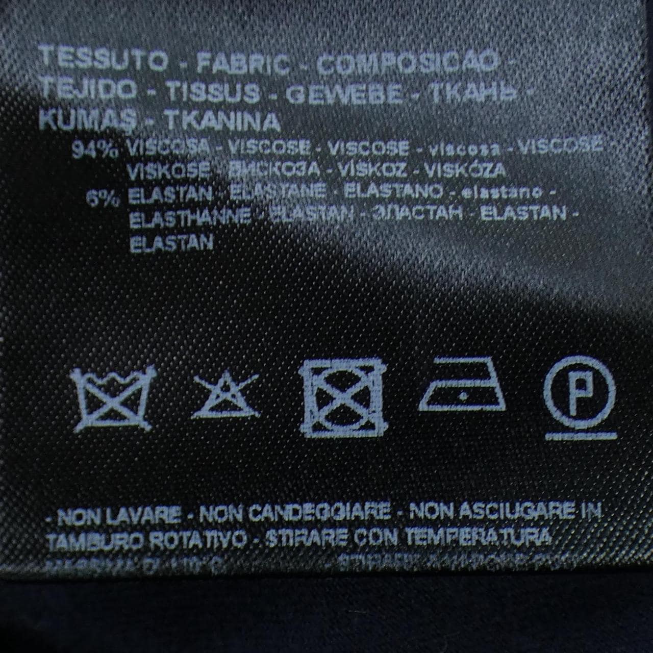 ジョルジオ アルマーニ GIORGIO ARMANI 3GST67 SJA5Z Tシャツ