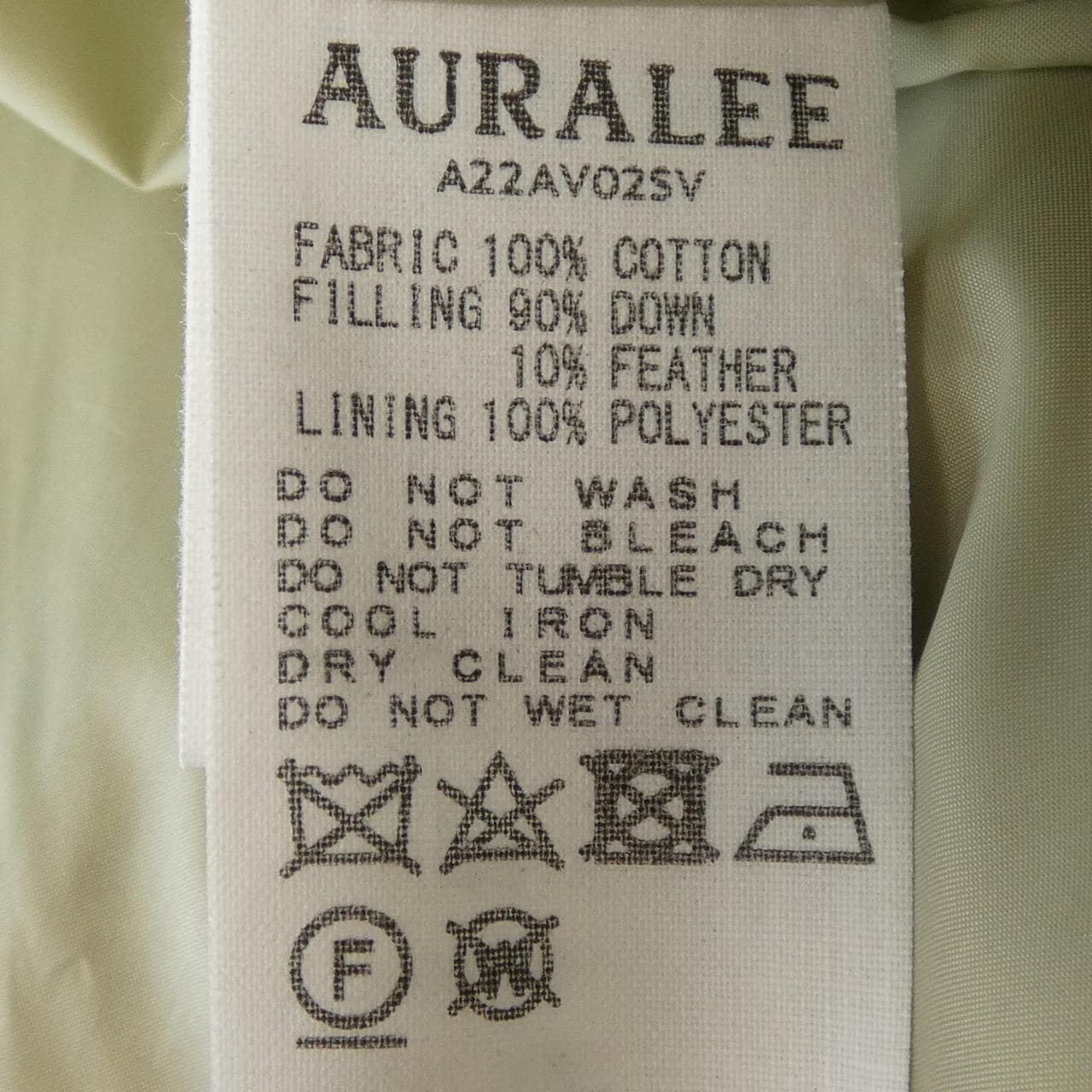 オーラリー AURALEE A22AV02SV ダウンベスト