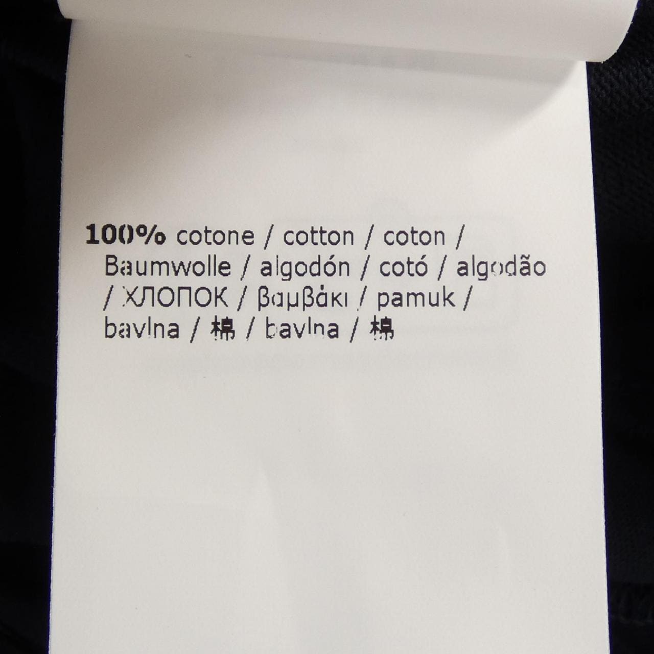 マックスマーラウィークエンド Max Mara weekend 2515621021 ワンピース