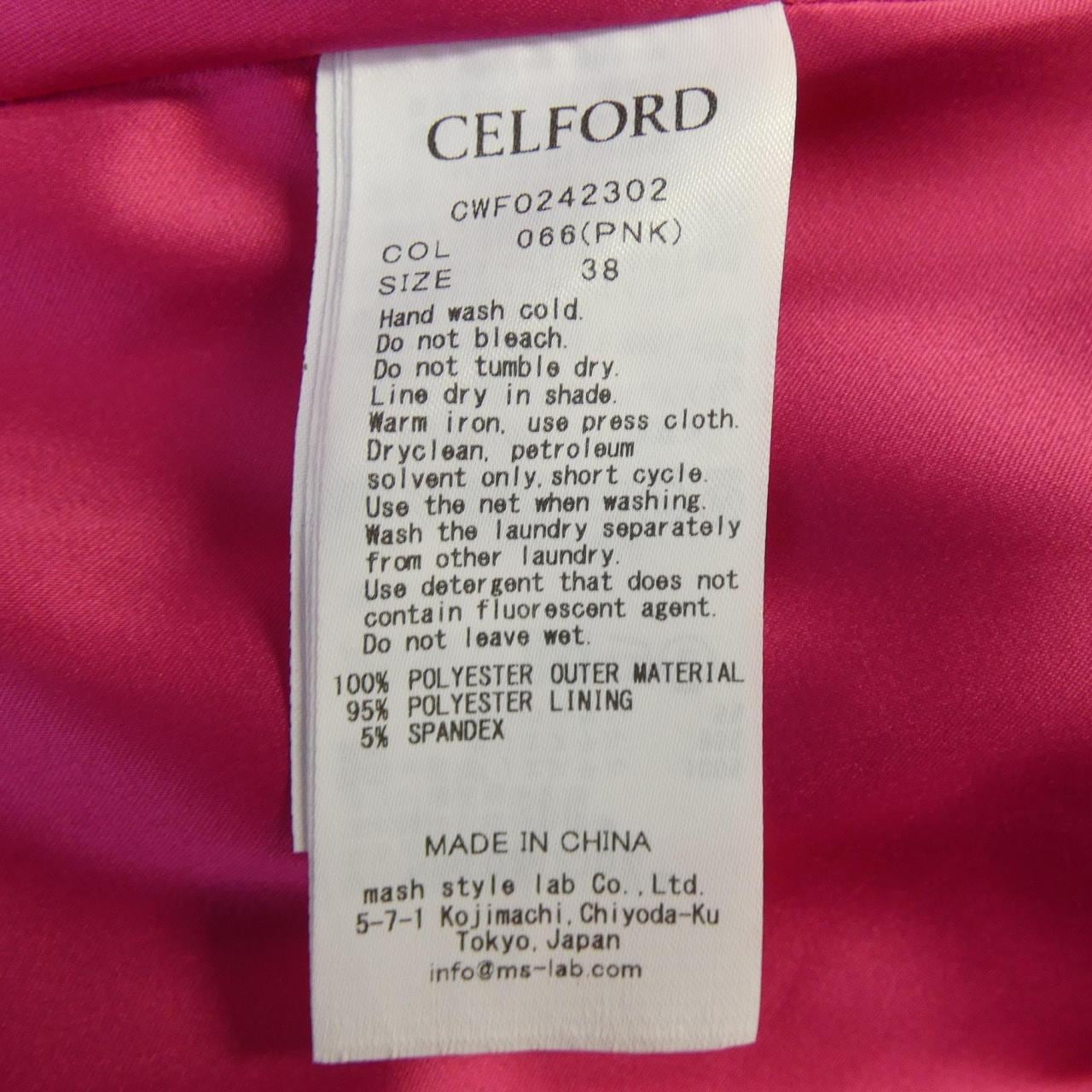 セルフォード CELFORD CWF0242302 ワンピース
