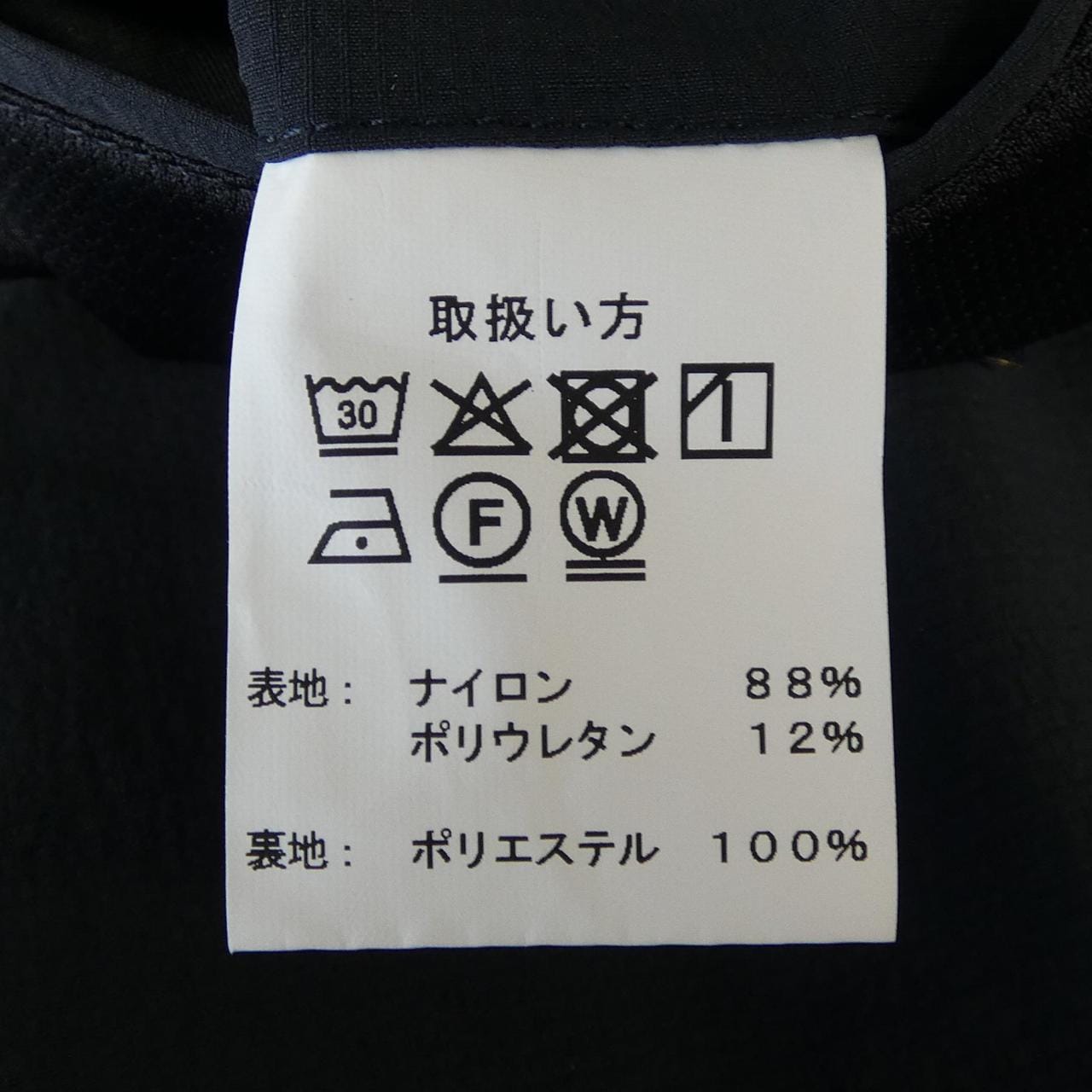 ブルックスブラザーズ BROOKS BROTHERS 330001166 スーツ