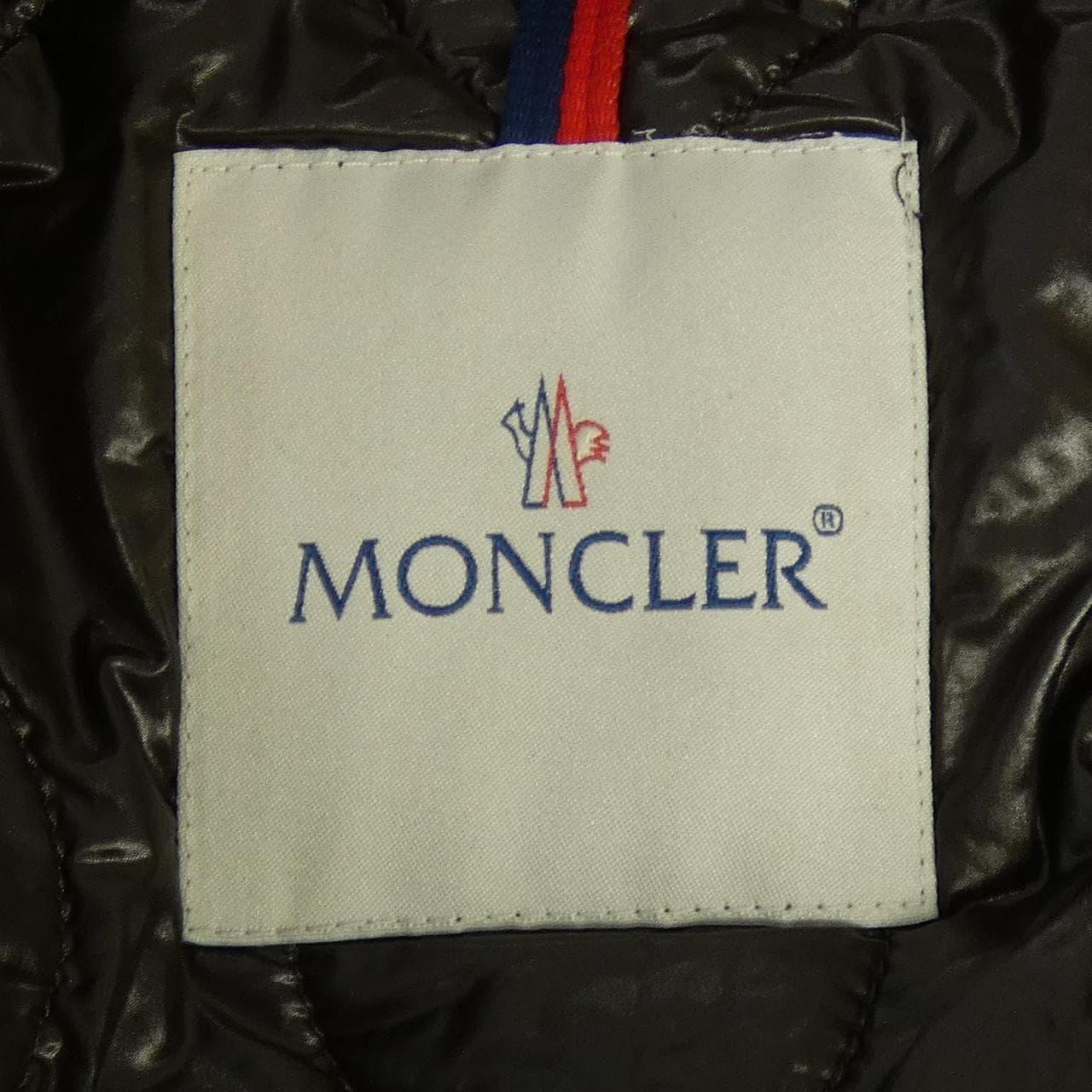 モンクレール MONCLER BRIAC ダウンジャケット