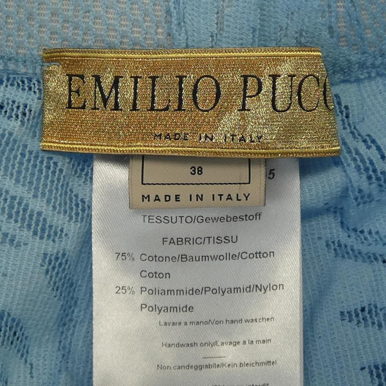エミリオプッチ EMILIO PUCCI パンツ