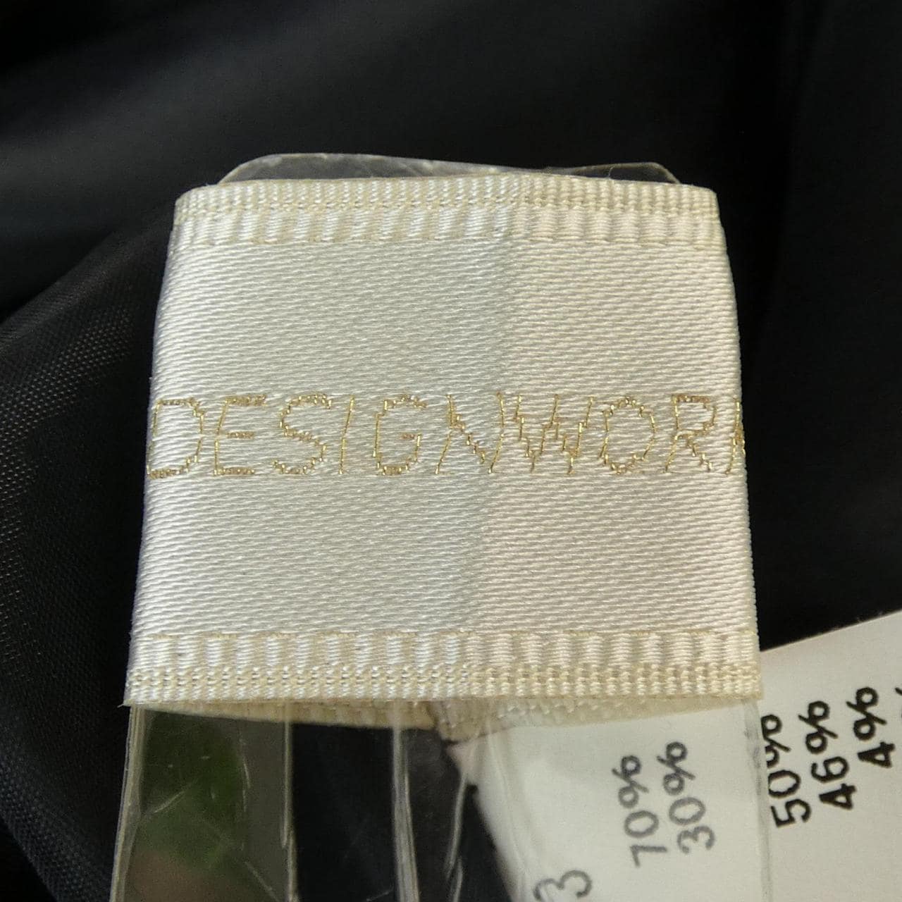 DESIGN WORKS DESIGN WORKS Skirt