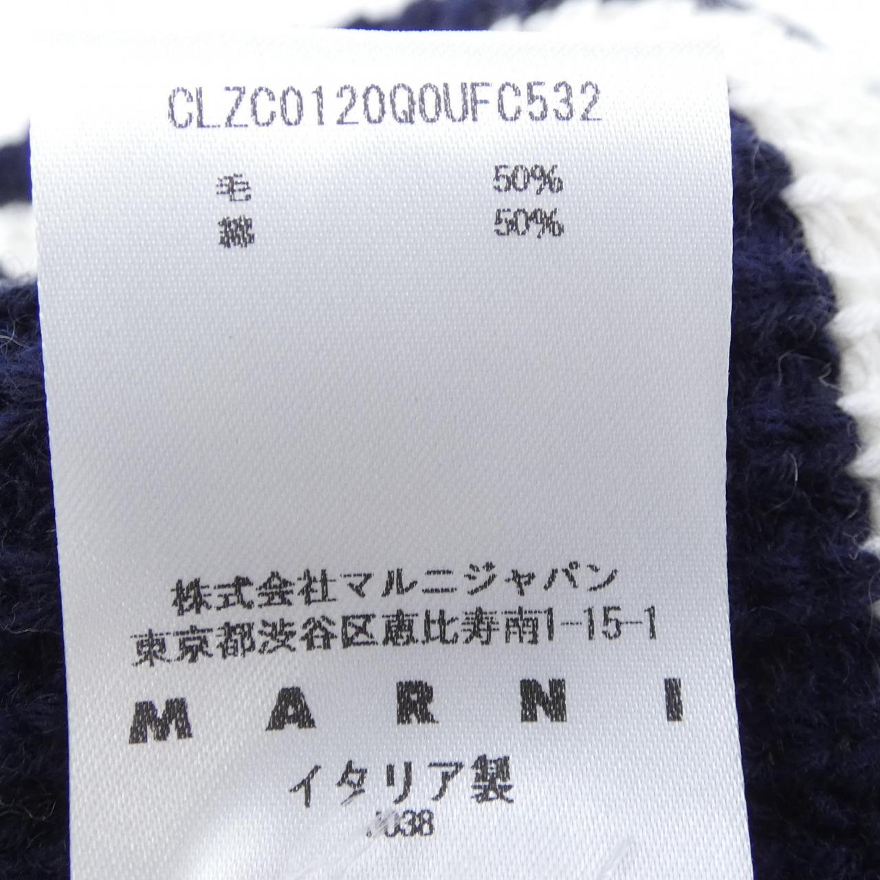 マルニ MARNI キャップ