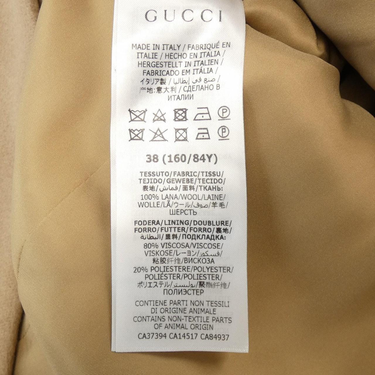 GUCCI Chester coat