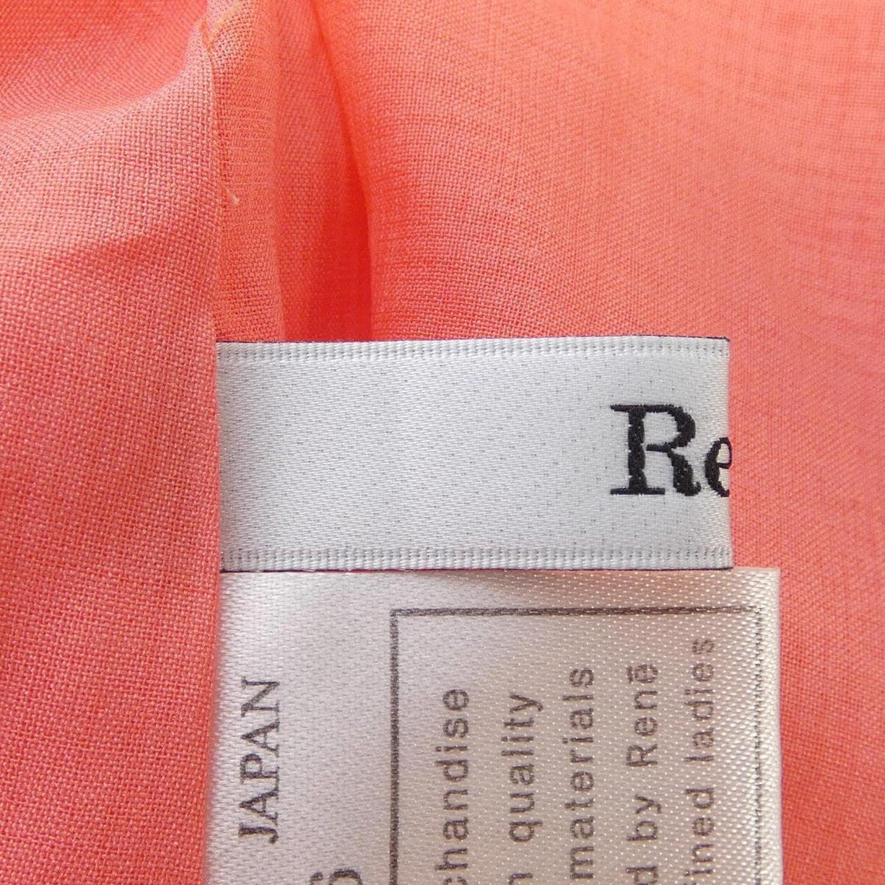 Rene RENE skirt