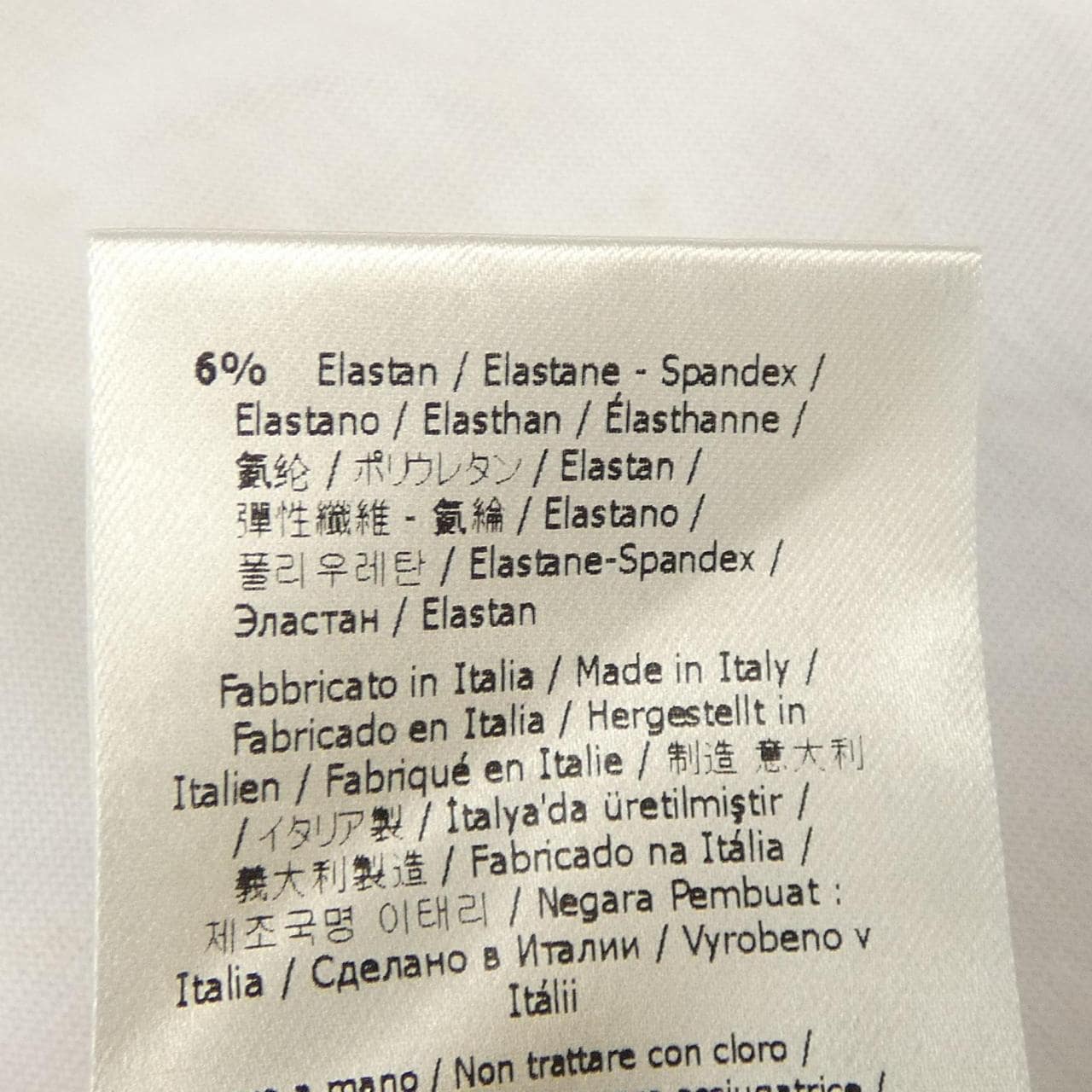 FENDI T 恤